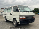 Toyota Hiace Van RZH102V