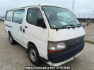 Toyota Hiace Van RZH102V