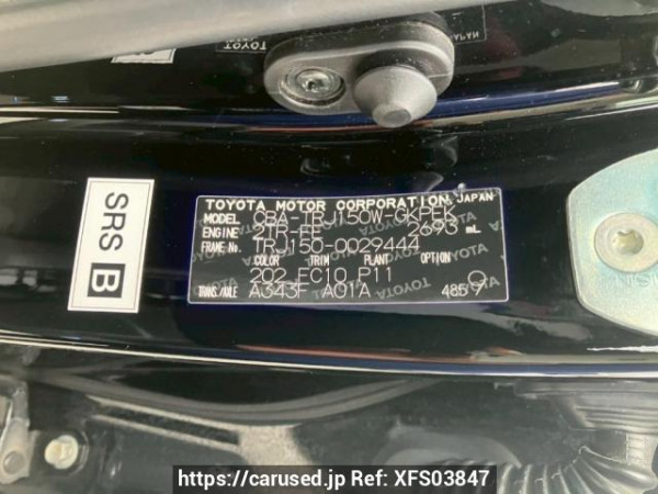 Used 2012 AT toyota land-cruiser-prado TRJ150W Image[10]