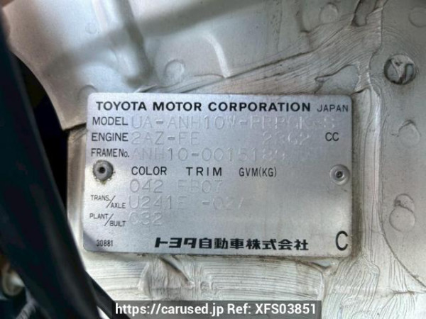 Used 2002 AT toyota alphard ANH10W Image[10]
