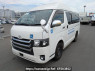 Used 2008 AT toyota hiace-van TRH200K Image[2]