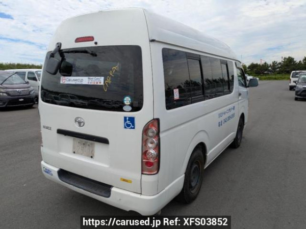 Used 2008 AT toyota hiace-van TRH200K Image[6]