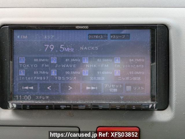 Used 2008 AT toyota hiace-van TRH200K Image[23]