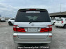 Used 2004 AT toyota alphard ANH10W Image[5]