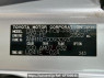 Used 2004 AT toyota alphard ANH10W Image[10]
