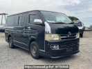 Toyota Hiace Van KDH200V