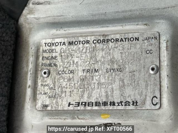 Used 1997 AT toyota hiace-van RZH102V Image[10]