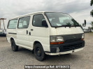 Toyota Hiace Van RZH112V