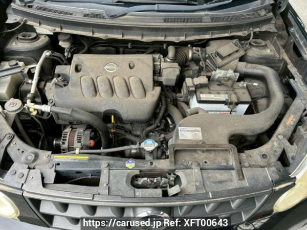 Used 2008 AT nissan x-trail NT31 Image[9]