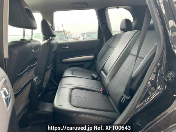 Used 2008 AT nissan x-trail NT31 Image[15]