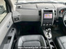 Used 2008 AT nissan x-trail NT31 Image[17]