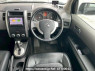 Used 2008 AT nissan x-trail NT31 Image[18]