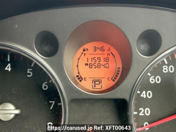 Used 2008 AT nissan x-trail NT31 Image[25]