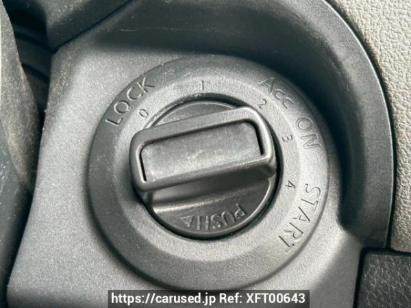 Used 2008 AT nissan x-trail NT31 Image[27]