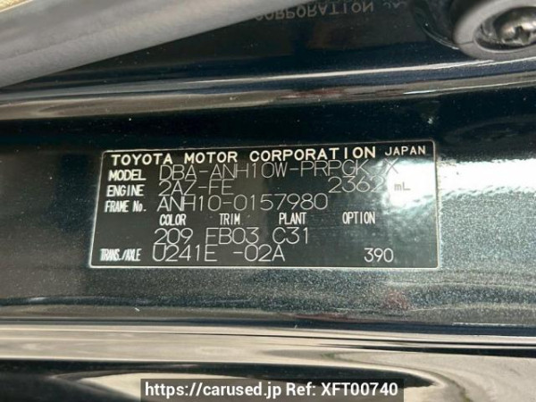 Used 2006 AT toyota alphard ANH10W Image[10]