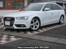 Audi A4 Avant 8KCDN