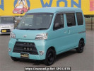 Daihatsu Hijet Cargo S331V