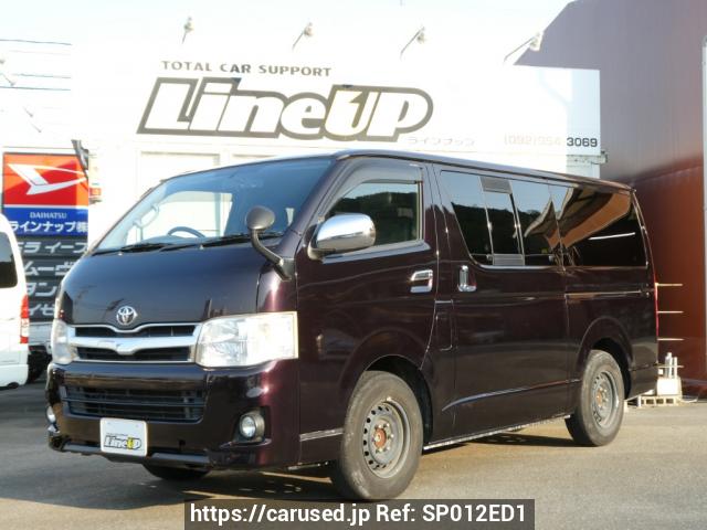 Supre Gl Kdh Van 2012 Comprar Usado 2012 Toyota Hiace Van KDH201V