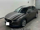 Mazda CX-30 DMEP