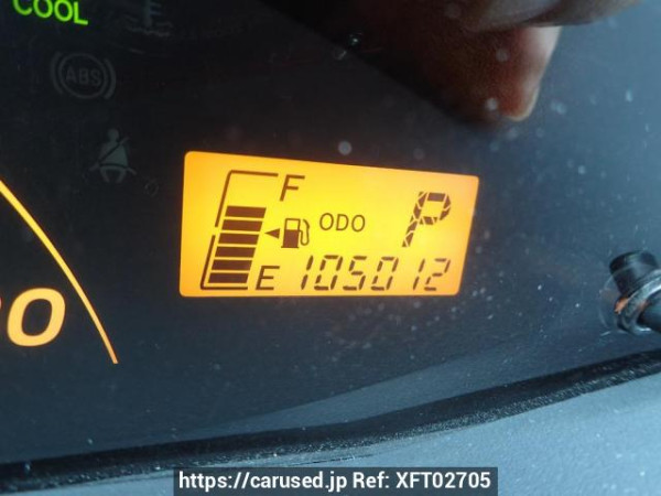 Used 2009 AT toyota vitz KSP90 Image[17]