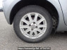 Used 2009 AT toyota vitz KSP90 Image[22]