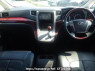 Used 2008 AT toyota vellfire ANH20W Image[17]