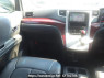 Used 2008 AT toyota vellfire ANH20W Image[18]