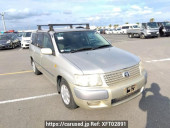 Toyota Succeed Van