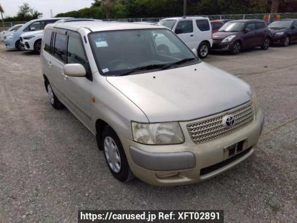 Used 2008 AT toyota succeed-van NCP51V Image[0]