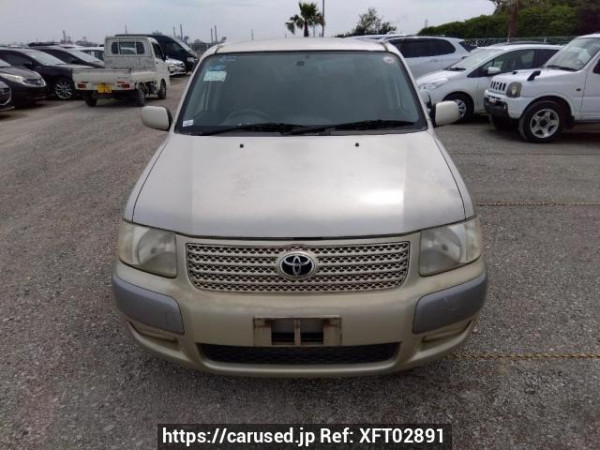 Used 2008 AT toyota succeed-van NCP51V Image[1]
