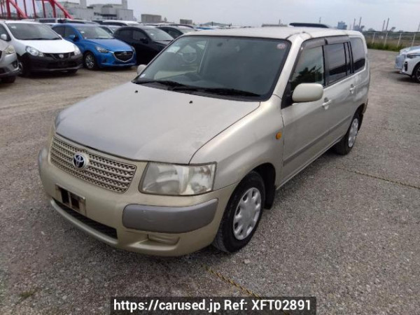 Used 2008 AT toyota succeed-van NCP51V Image[2]