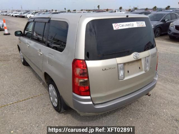 Used 2008 AT toyota succeed-van NCP51V Image[4]