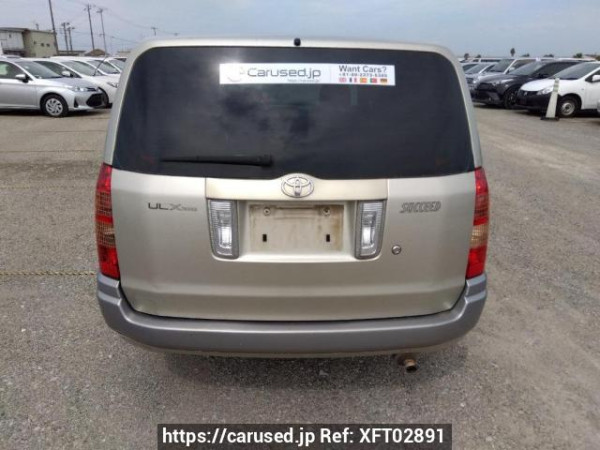 Used 2008 AT toyota succeed-van NCP51V Image[5]
