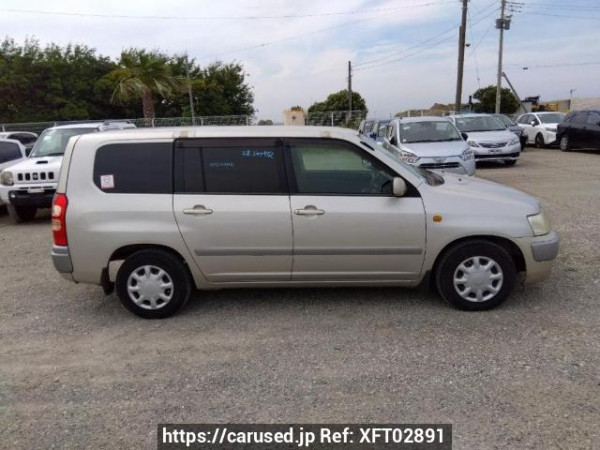 Used 2008 AT toyota succeed-van NCP51V Image[7]