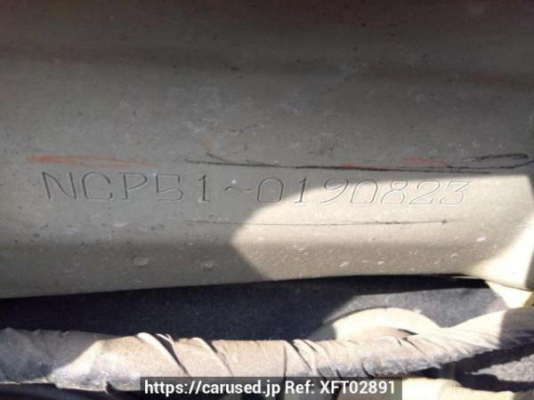 Used 2008 AT toyota succeed-van NCP51V Image[11]