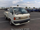 Toyota Townace Truck