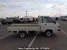 Used 1996 AT toyota townace-truck KM51 Image[7]