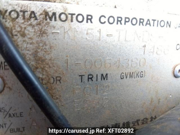 Used 1996 AT toyota townace-truck KM51 Image[10]