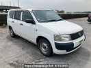 Toyota Probox Van NCP50V