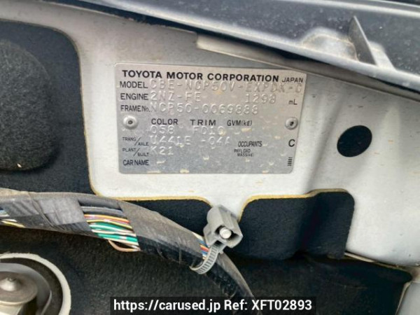 Used 2007 AT toyota probox-van NCP50V Image[10]