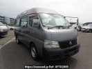 Nissan Caravan Bus DWMGE25