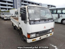 Mitsubishi Canter Guts FB308B