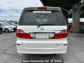 Used 2006 AT toyota alphard MNH10W Image[5]