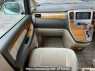 Used 2006 AT toyota alphard MNH10W Image[20]