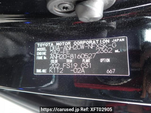 Used 2010 AT toyota vellfire ANH20W Image[8]
