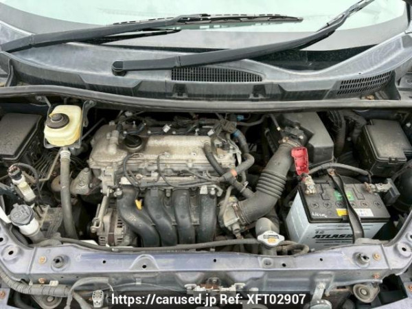Used 2008 AT toyota voxy ZRR70G Image[8]