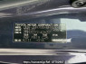 Used 2008 AT toyota voxy ZRR70G Image[9]