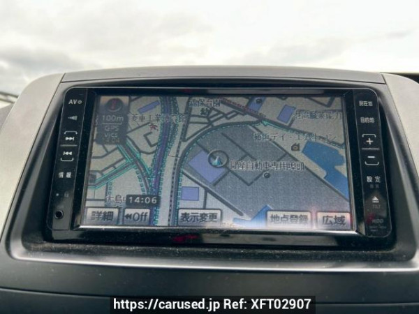 Used 2008 AT toyota voxy ZRR70G Image[21]
