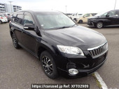 Toyota Vanguard