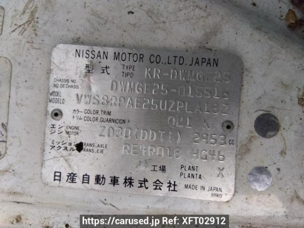 Used 2005 AT nissan caravan-bus DWMGE25 Image[10]